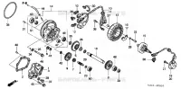 CARTER DEMULTIPLICATEUR pour Honda HSS1380I